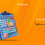 الإحصاء الوصفي